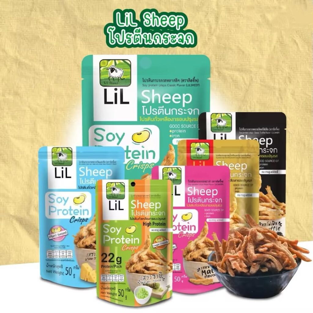Lil Sheep 高蛋白大豆脆條原味50g *素食