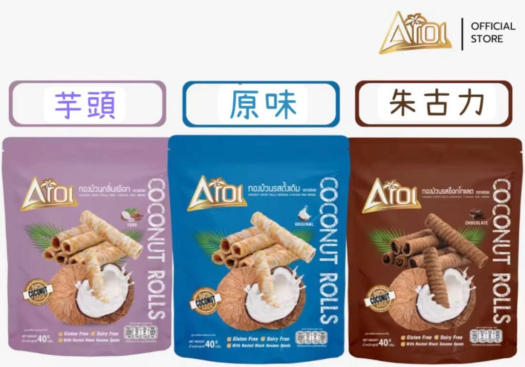 Aroi椰子卷40g