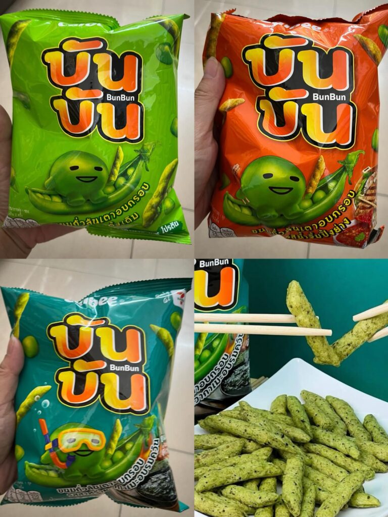 Calbee青豆脆條