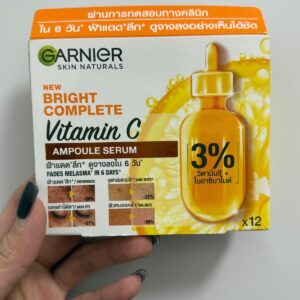 Garnier美白淡斑精華膠囊