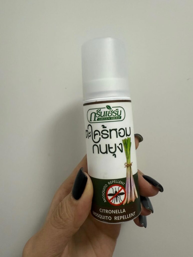 Green Herb香茅驅蚊噴霧 50ml