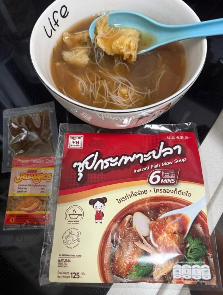 KITCHEN即食魚肚羹125g