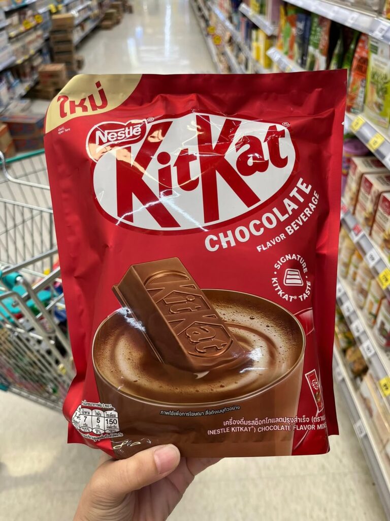 KitKat威化朱古力粉