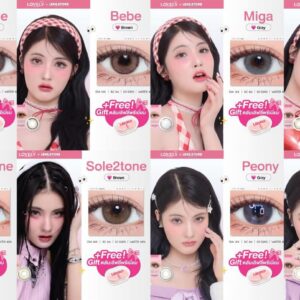 Lovelyplus Colour Con
