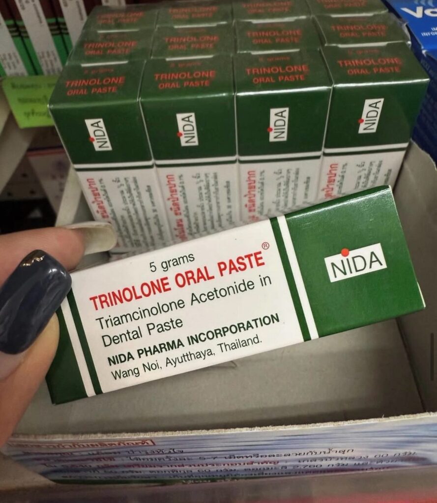 NIDA痱滋膏5g