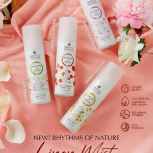Oriental Princess 衣物香氣噴霧250ml