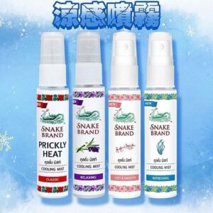 Snake Brand涼感噴霧30ml