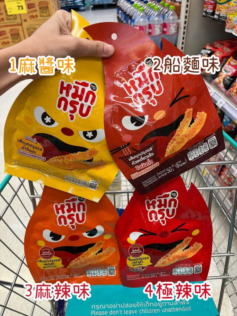 Sunsu Su 蒟蒻香脆魷魚Sunsu Su 蒟蒻香脆魷魚