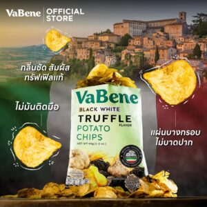 Vabene 松露薯片