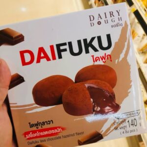 大福熔岩Nutella朱古力味