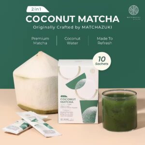 抹茶品牌Matchazuki即沖抹茶椰子水